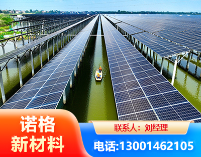 崇左渔光互补光伏系统
