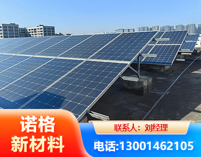 崇左U型钢光伏支架