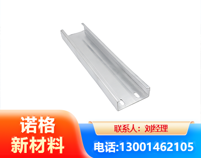 崇左光伏C型钢