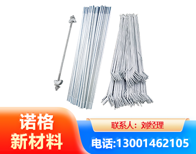 崇左光伏拉条