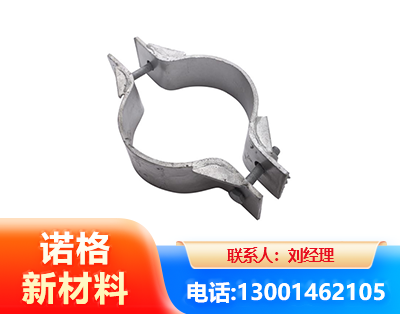 崇左热镀锌抱箍