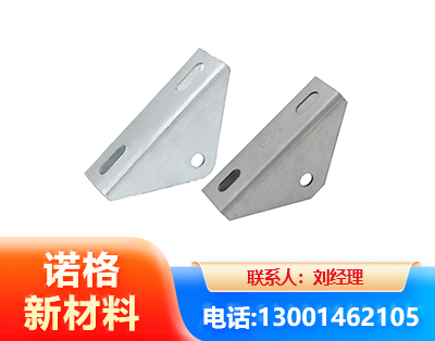 崇左光伏大三角支架
